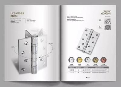 广州五金行业画册设计案例欣赏